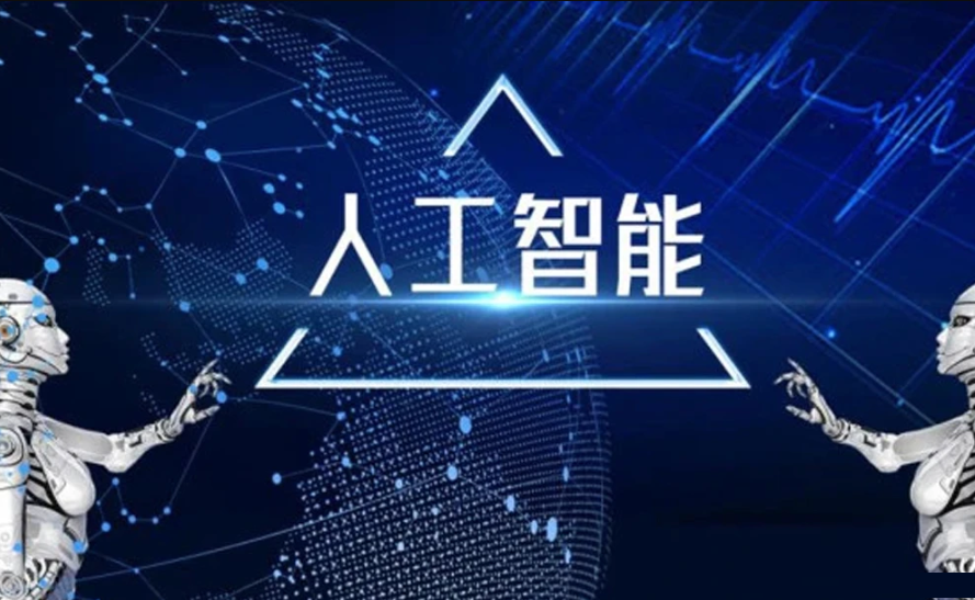 马S兵-AI人工智能工程师|价值19999元|课件齐全|重磅首发|完结无秘