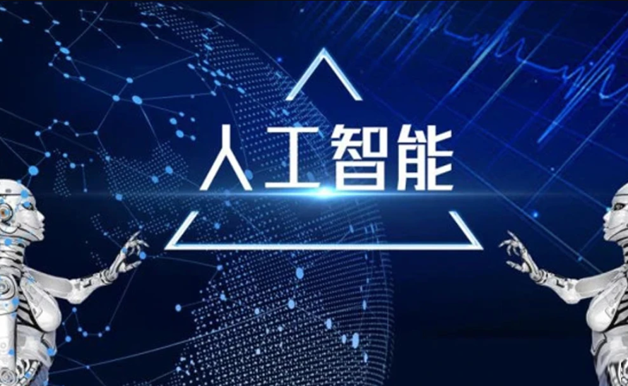马S兵-AI人工智能工程师1-4期|2022年|价值19999元|重磅首发|完结无秘